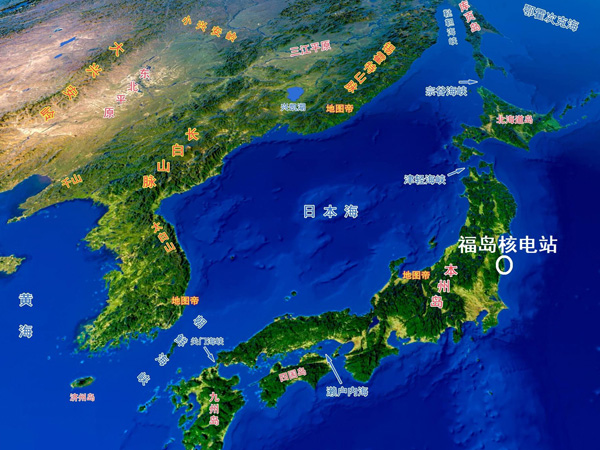 注意！核污染水與核廢水不是一碼事！