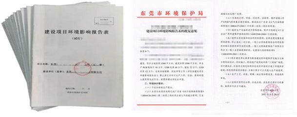 http://m.sxpcjx.com/eia/